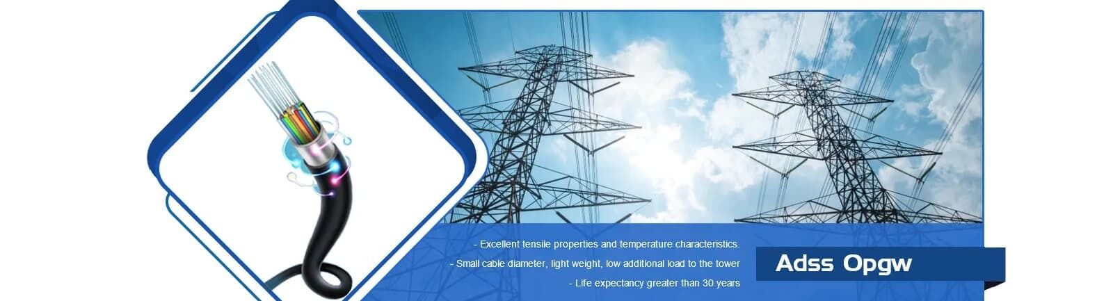 สายไฟเบอร์ออปติก OPGW