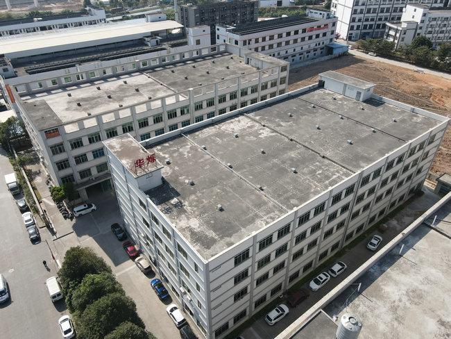 Guangzhou Jiqian Fiber Optic Cable Co., Ltd. ทัวร์โรงงาน