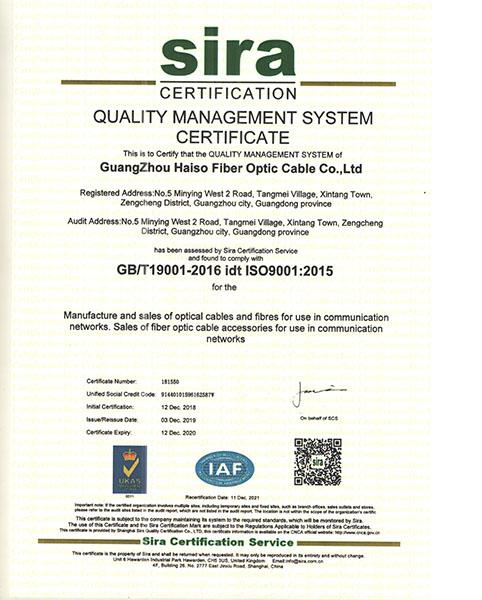 สายไฟฟ้าออปติกในห้อง LSZH 4 หลัก 6 หลัก 8 หลัก 12 หลัก 24 หลัก 48 หลัก สายไฟฟ้าออปติกแบบเดียว GJFJV 8